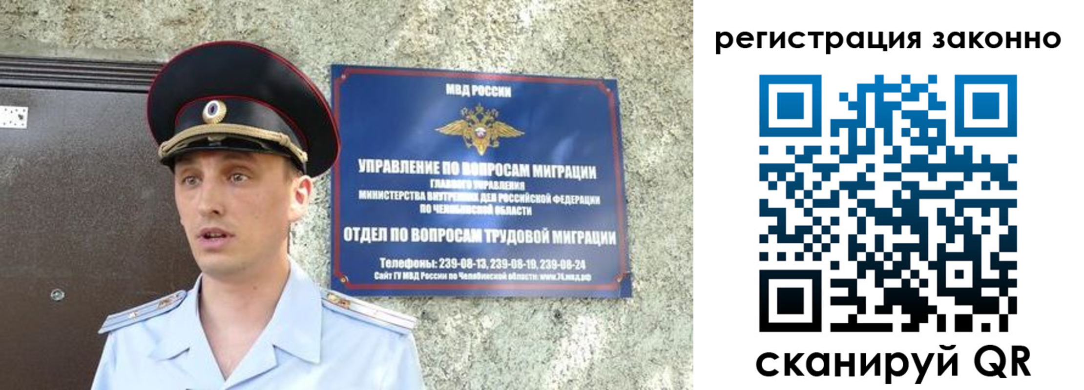пропишу в квартире в Находке